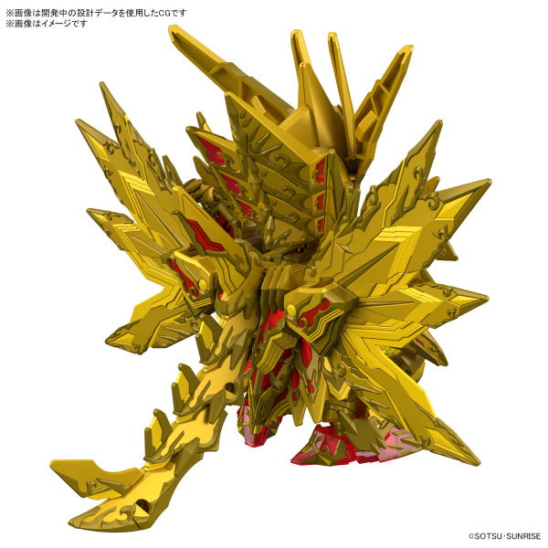 SDW HEROES SUPERIOR STRIKE FREEDOM DRAGON 機動戰士 高達 群英集 超越突擊自由之龍
