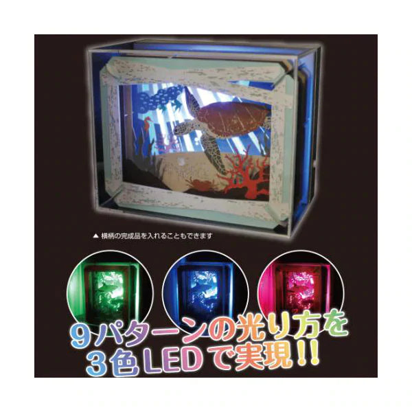 PT-247 Cardcaptor Sakura 百變小櫻 PAPER THEATER [Cardcaptor Sakura] (2022 Sep Resale ver.)