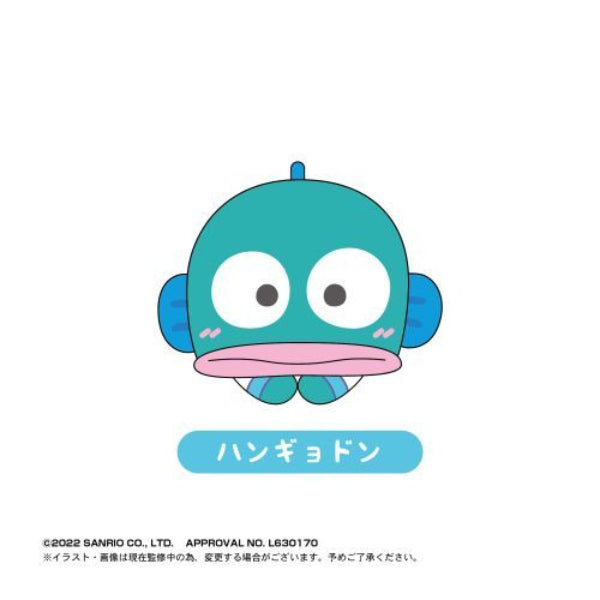 Sanrio Characters Hug Chara Collection Vol.2 (set of 6) 三麗鷗