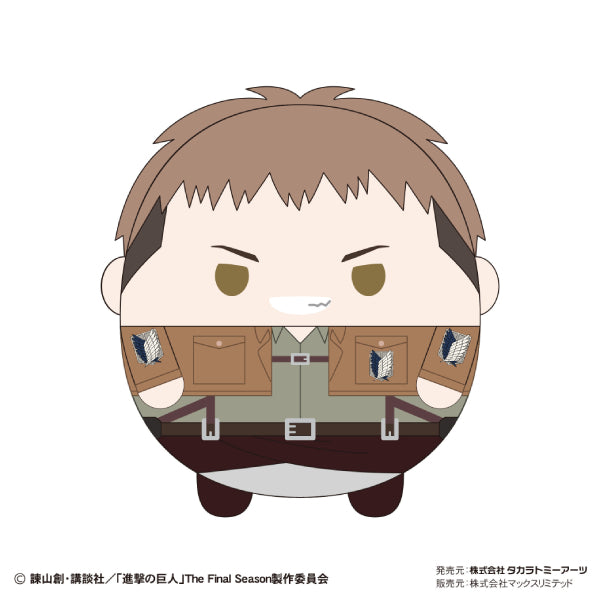 Attack on Titan 進擊的巨人 Fuwakororin BIG 2