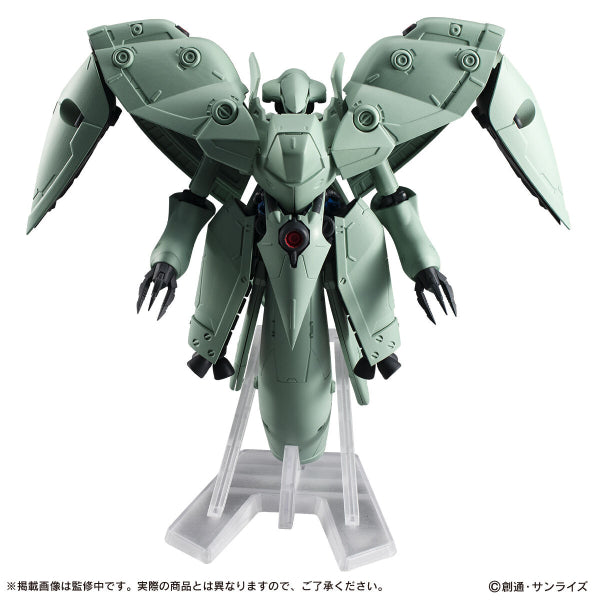 MOBILE SUIT ENSEMBLE EX41 NEUE ZIEL 機動戰士 高達
