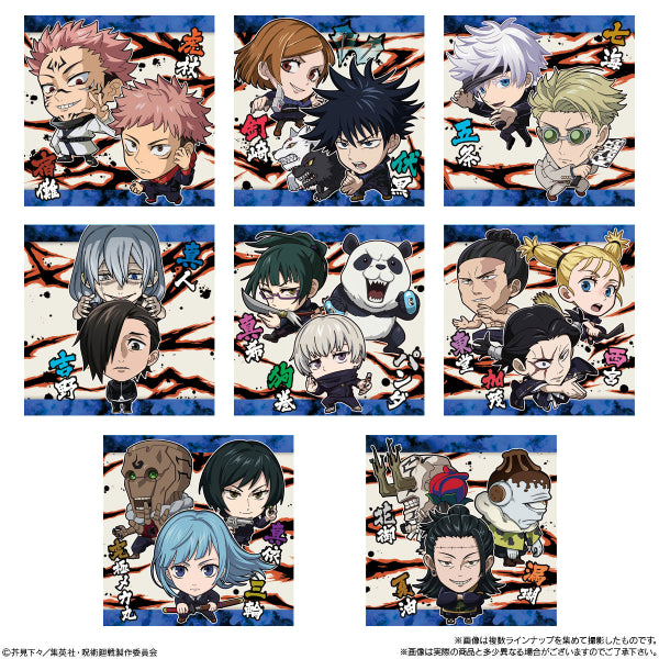 JUJUTSU KAISEN DEFORMER SEAL WAFERS VOL.5 (box of 20 packs) 咒術迴戰