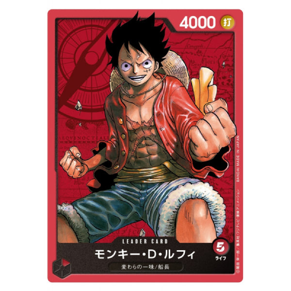 ONE PIECE CARD GAME START DECK 海賊王 (ST-01 / ST-02 / ST-03 / ST-04 / Card sleeve)