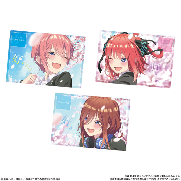 THE MOVIE THE QUINTESSENTIAL QUINTUPLETS WAFER 2 (box of 20 packs) 五等分的新娘