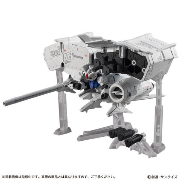 MOBILE SUIT ENSEMBLE EX40 GP03 Dendrobium 機動戰士 高達