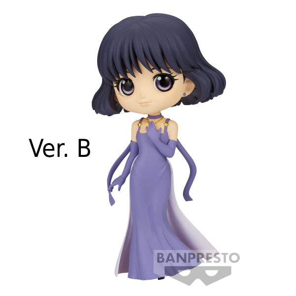 [Q POSKET] PRETTY GUARDIAN SAILOR MOON ETERNAL THE MOVIE 美少女戰士 -PRINCESS SATURN- 土星 土萌螢 (VER. A / VER. B)