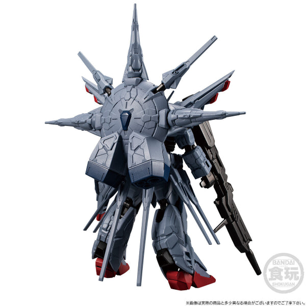 MOBILE SUIT GUNDAM G-FRAME FA PROVIDENCE GUNDAM W/O GUM 機動戰士 高達