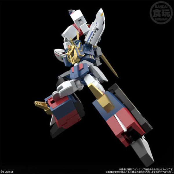 SMP [SHOKUGAN MODELING PROJECT] THE BRAVE EXPRESS MIGHT GAINE SET W/O GUM 勇者急先鋒 勇者特急