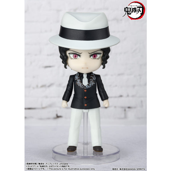Figuarts mini MUZAN KIBUTSUJI 鬼滅之刃