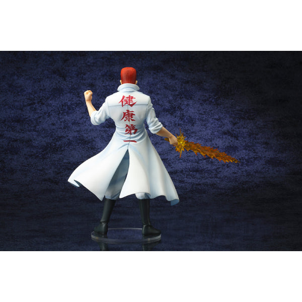 ARTFX J Kazuma Kuwabara 幽遊白書 桑原和真