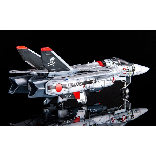 PLAMAX VF-1A/S Fighter Valkyrie (Hikaru Ichijyo's Fighter) 超時空要塞