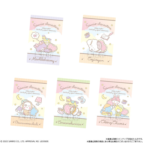 SANRIO CHARACTERS WAFER 2 (box of 20 packs)