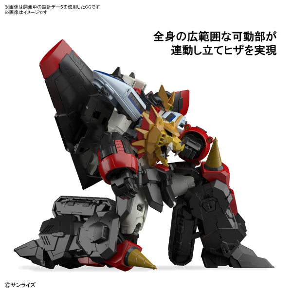 RG GAOGAIGAR 勇者王 (2023 May Resale ver.)