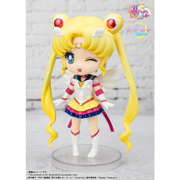 Figuarts mini ETERNAL SAILOR MOON -Cosmos edition- 美少女戰士