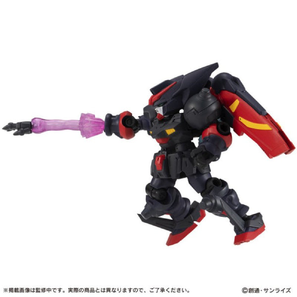 GUNDAM MOBILE SUIT ENSEMBLE EX44 (MASTER GUNDAM / OPTION SET) 機動戰士 盟主高達 東方不敗