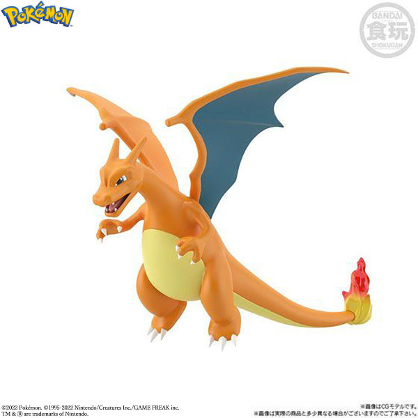 POKEMON SCALE WORLD KANTO REGION PROFESSOR OAK SET (2024 Nov resales ver.) 寵物小精靈 寶可夢 關都地區 大木博士