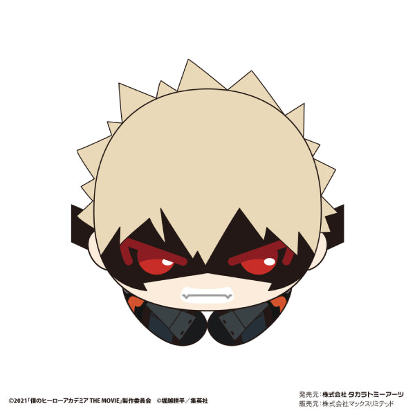 My Hero Academia Hug Character Collection 4 (Set of 6) 我的英雄學院