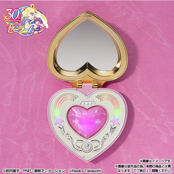 PROPLICA Cosmic Heart Compact -Brilliant Color Edition- 美少女戰士