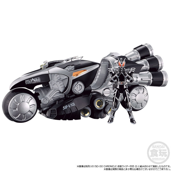SO-DO CHRONICLE KAMEN RIDER 555 JET SLIGER W/O GUM 幪面超人