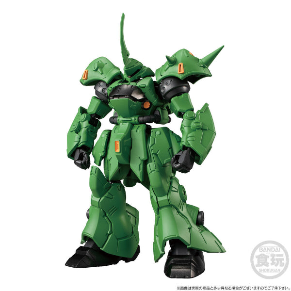 MOBILE SUIT GUNDAM 機動戰士 高達 G-FRAME FA PROTOTYPE KAMPFER W/O GUM