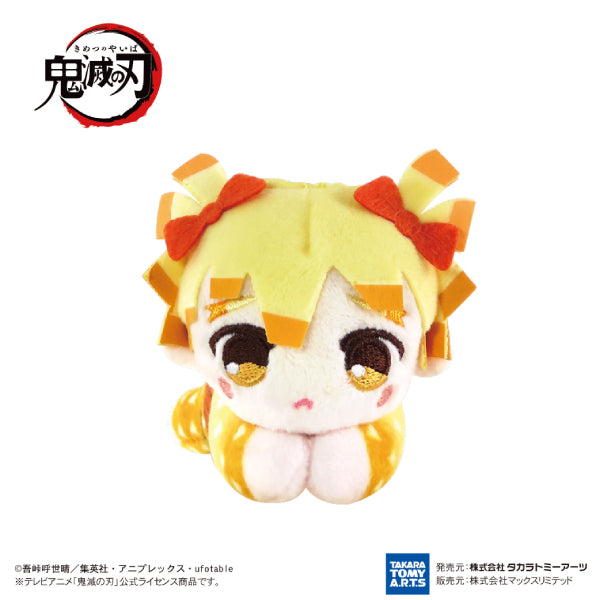 Demon slayer Hug Character Collection 7 (Set of 6) 鬼滅之刃