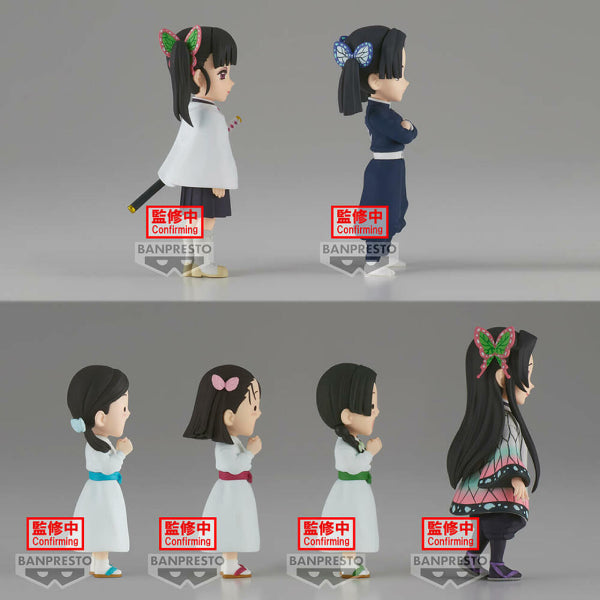 [WCF] DEMON SLAYER: KIMETSU NO YAIBA 鬼滅之刃 VOL.7 (set of 6)