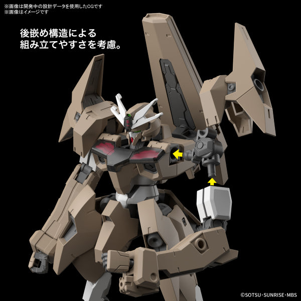 HG 1/144 GUNDAM LFRITH THORN 機動戰士 高達 水星的魔女 索恩魔靈高達