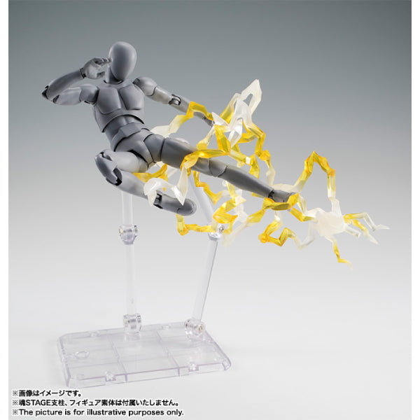 Tamashii Effect THUNDER Yellow Ver. 特效