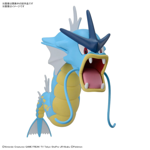 Pokémon PLAMO COLLECTION 52 SELECT SERIES Gyarados 寵物小精靈 寶可夢 鯉魚龍 pokepla