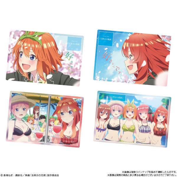 THE MOVIE THE QUINTESSENTIAL QUINTUPLETS WAFER 2 (box of 20 packs) 五等分的新娘