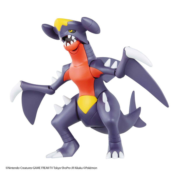 Pokemon Plastic Model Collection 48 Select Series Garchomp 寵物小精靈 寶可夢