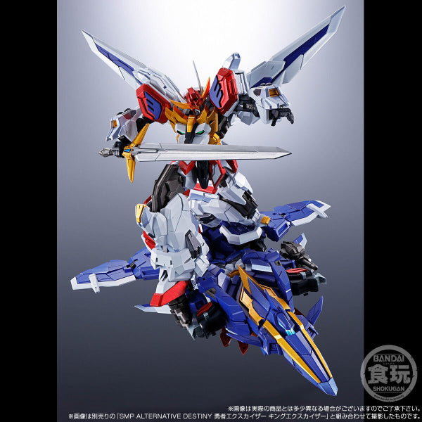 SMP ALTERNATIVE DESTINY BRAVE EXKAISER DRAGON JET & SUPER GIANT COMBINATION SET W/O GUM 勇者艾克斯凱撒