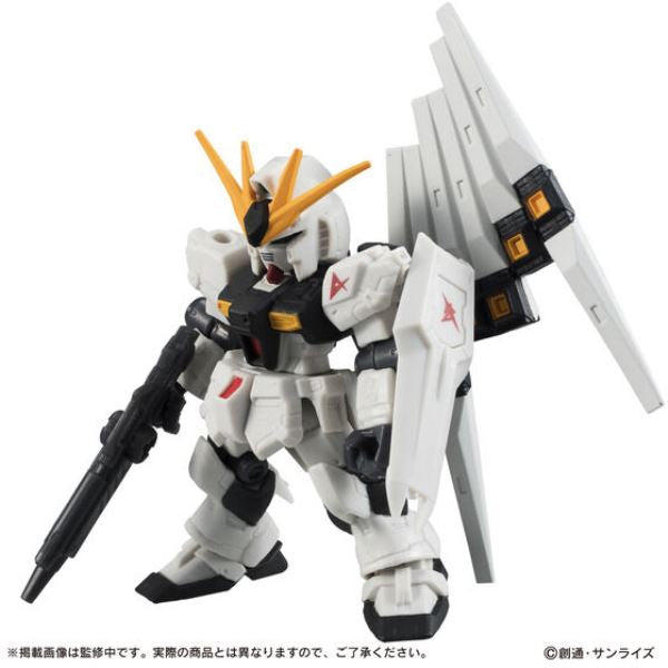 MOBILE SUIT ENSEMBLE FIN FUNNEL SET FOR νGUNDAM 機動戰士 高達