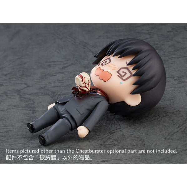 1862 Nendoroid Alien 異形