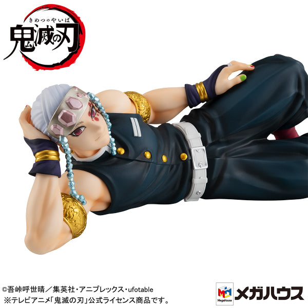 G.E.M. Series Demon Slayer: Kimetsu no Yaiba Palm size Uzui-san 鬼滅之刃