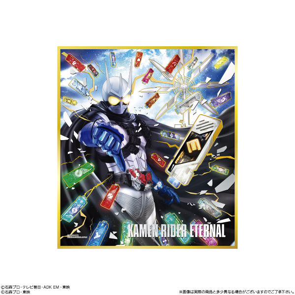 KAMEN RIDER HIGH-QUALITY PAPERBOARD ART SELECTION FEAT. KAMEN RIDER W 幪面超人 (box of 10 packs)