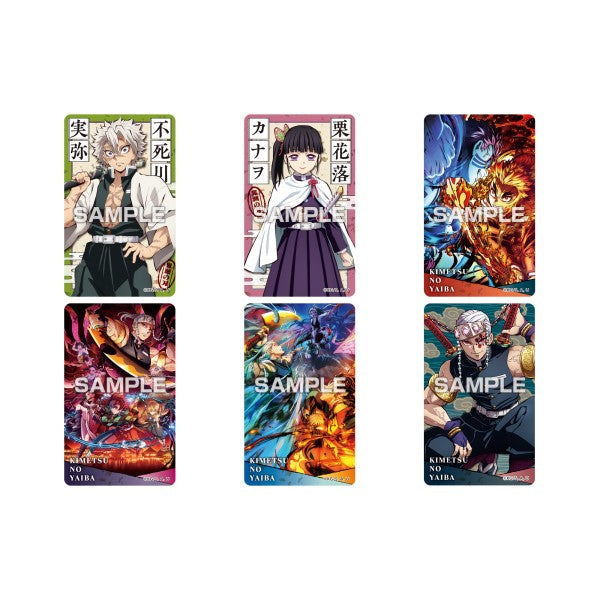 Demon Slayer 鬼滅之刃 Deco Sticker 5 With Gum [1 BOX 20 packs]