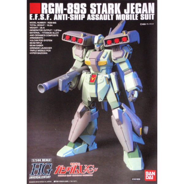 HGUC 1/144 RGM-89S STARK JEGAN 機動戰士 高達