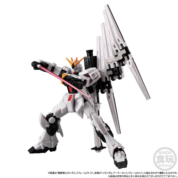 MOBILE SUIT GUNDAM 高達 G-FRAME FA ν GUNDAM & SAZABI OPTION PARTS SET W/O GUM