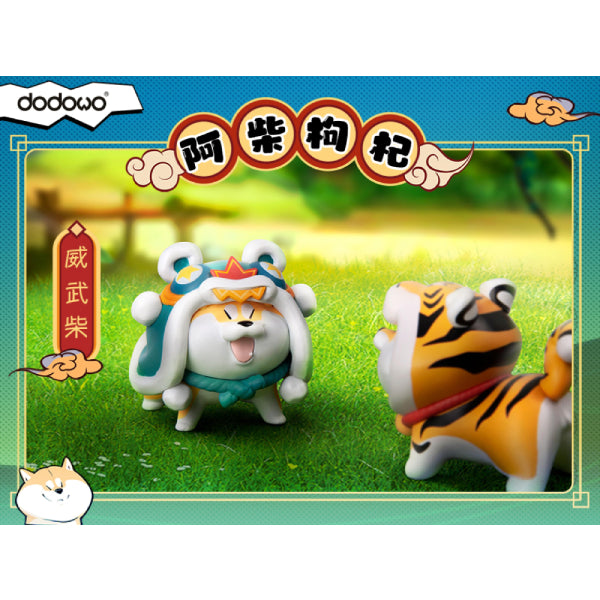 Dodowo - DDW#010 SHIBA INU WOLFBERRY (set of 6) 阿柴枸杞