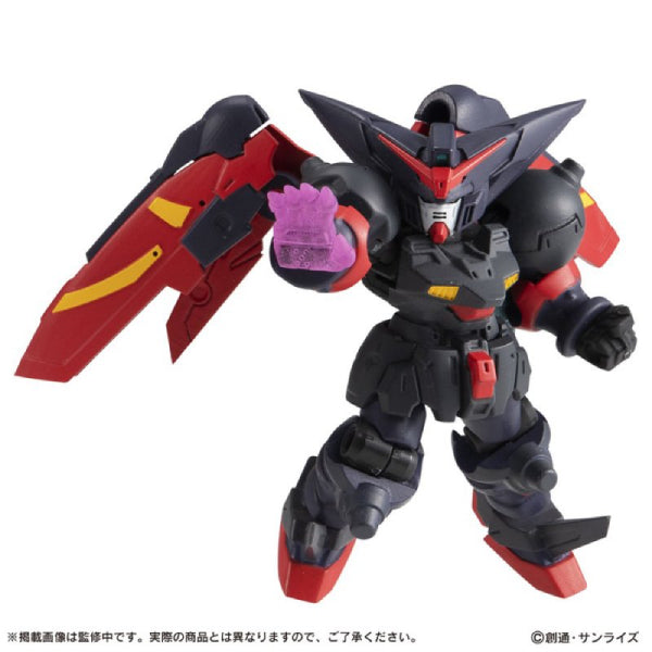 GUNDAM MOBILE SUIT ENSEMBLE EX44 (MASTER GUNDAM / OPTION SET) 機動戰士 盟主高達 東方不敗