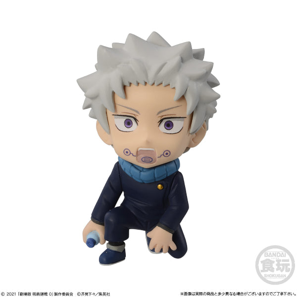 JUJUTSU KAISEN 0 ADVERGE MOTION W/O GUM (set of 6) 咒術迴戰