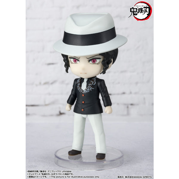 Figuarts mini MUZAN KIBUTSUJI 鬼滅之刃