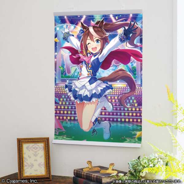 Ichiban Kuji Uma Musume Pretty Derby 1st 賽馬娘 (Pre-order Price: $5400, Deposit: $2700, Balance: $2700)
