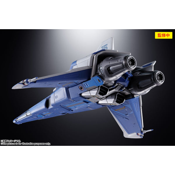 CHOGOKIN XL-15 SPACE SHIP《光年正傳》巴斯光年