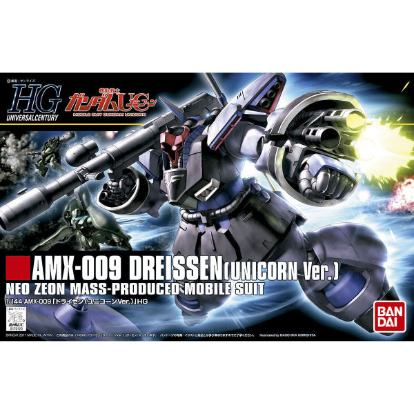 HGUC AMX-009 DREISSEN (UNICORN VER.) 機動戰士 高達 UNICORN