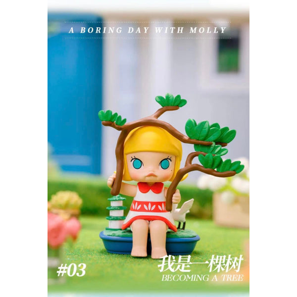 Pop Mart - Molly Boring Day