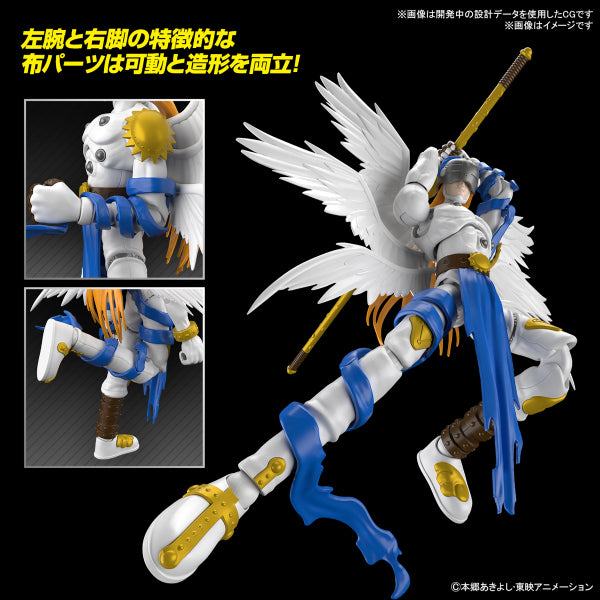 Figure-rise Standard ANGEMON 數碼暴龍 天使獸
