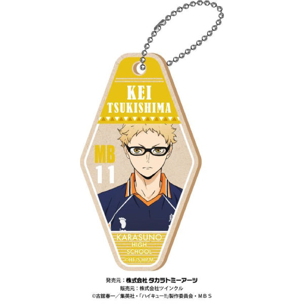 排球少年 Haikyu!! Wood Motel Key Chain Box (set of 9)