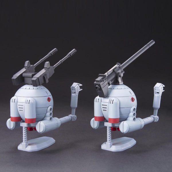HGUC 1/144 RB-79 BALL TWIN SET 機動戰士 高達 鐵球
